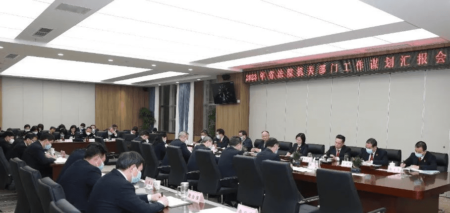 微信图片_20230131102332.png