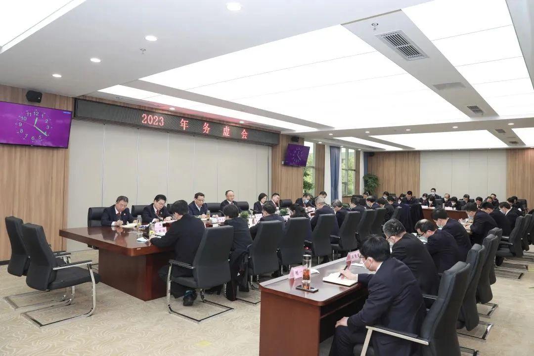 微信图片_20230131104549.jpg