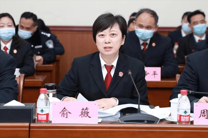 微信图片_20230209092058.png