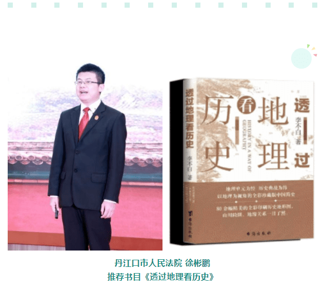 微信图片_20230209111412.png