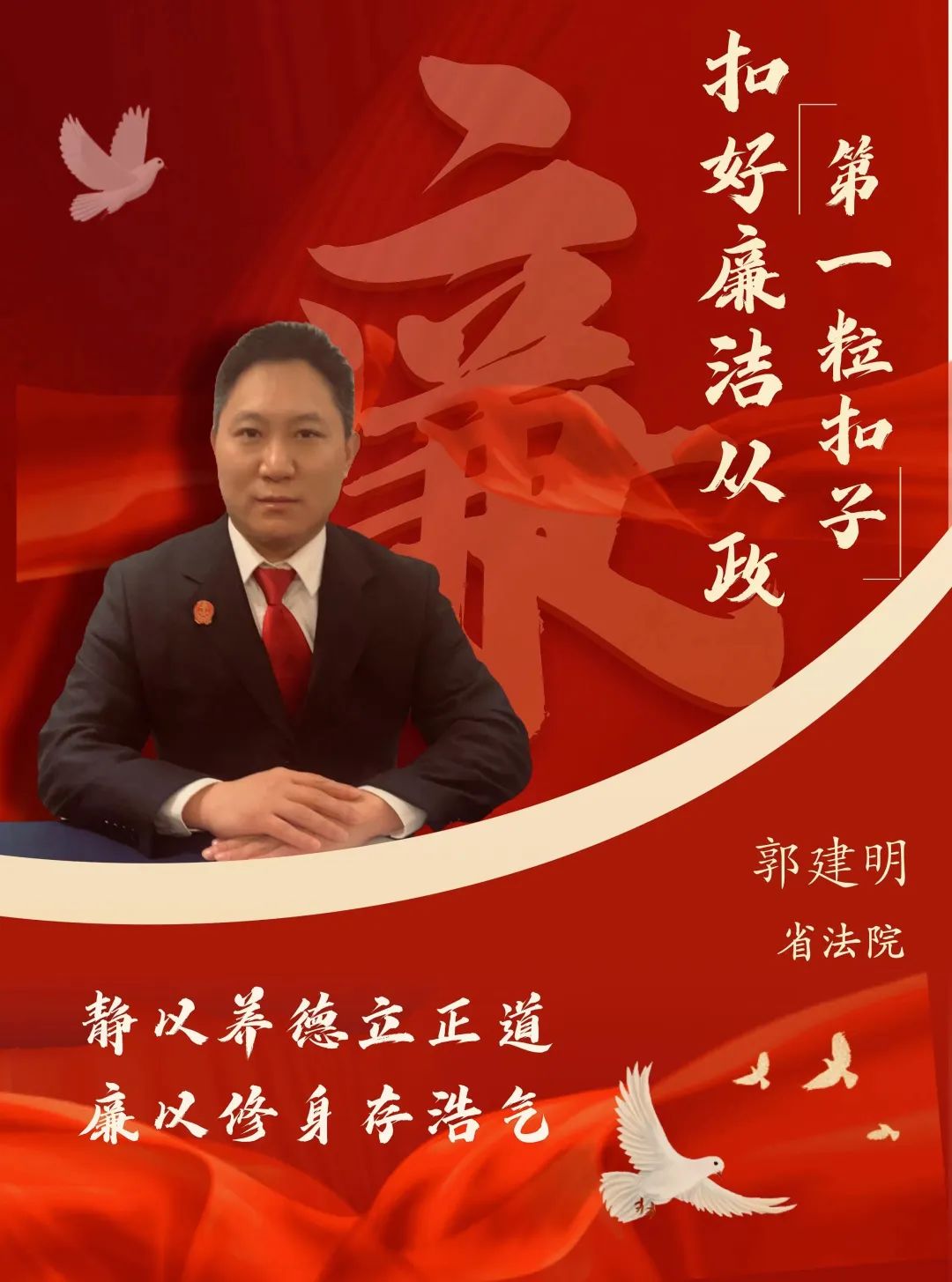 微信图片_20230210084625.jpg