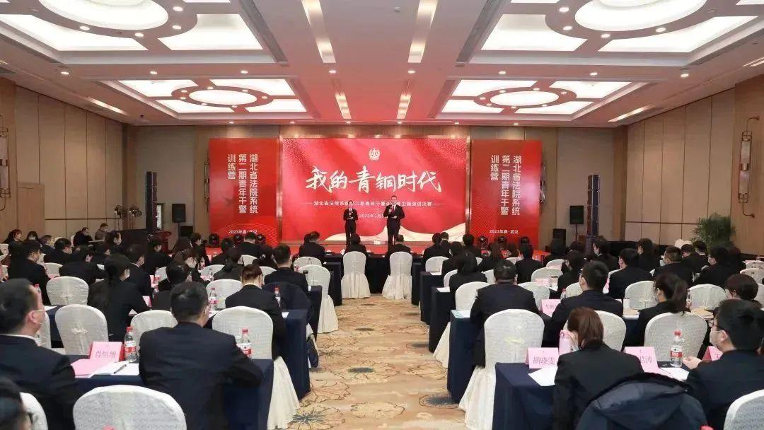 微信图片_20230210103738.jpg