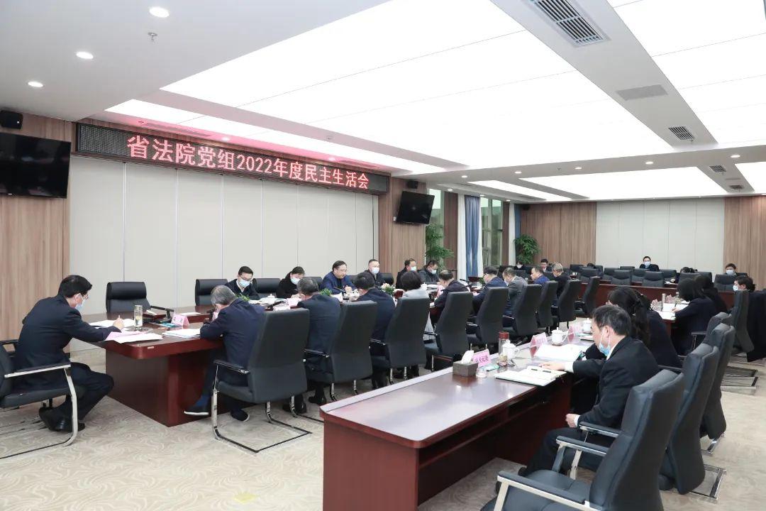 微信图片_20230213085311.jpg
