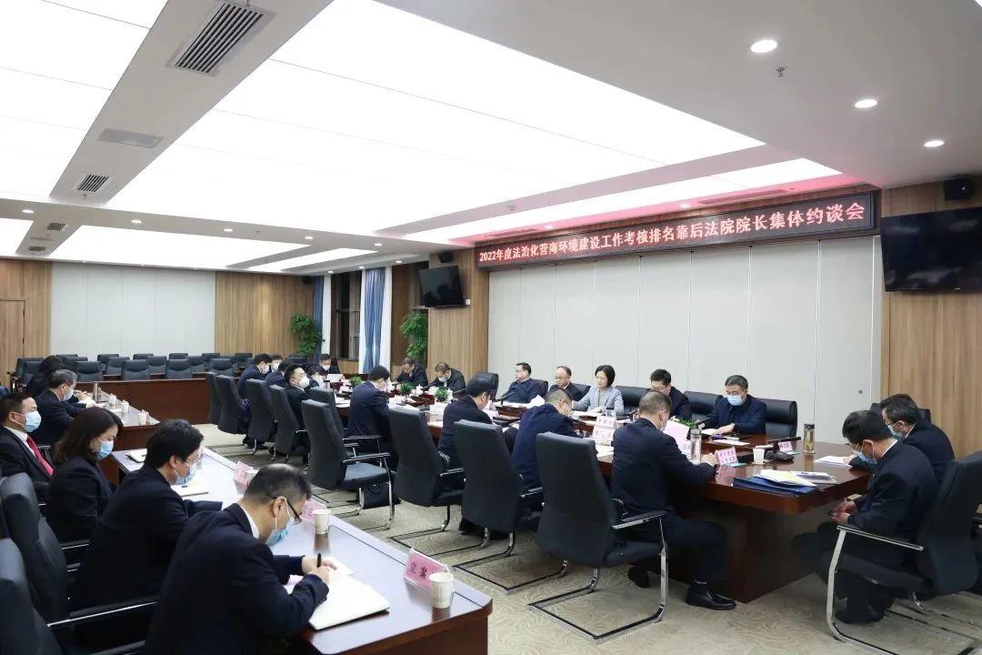 微信图片_20230213090745.jpg