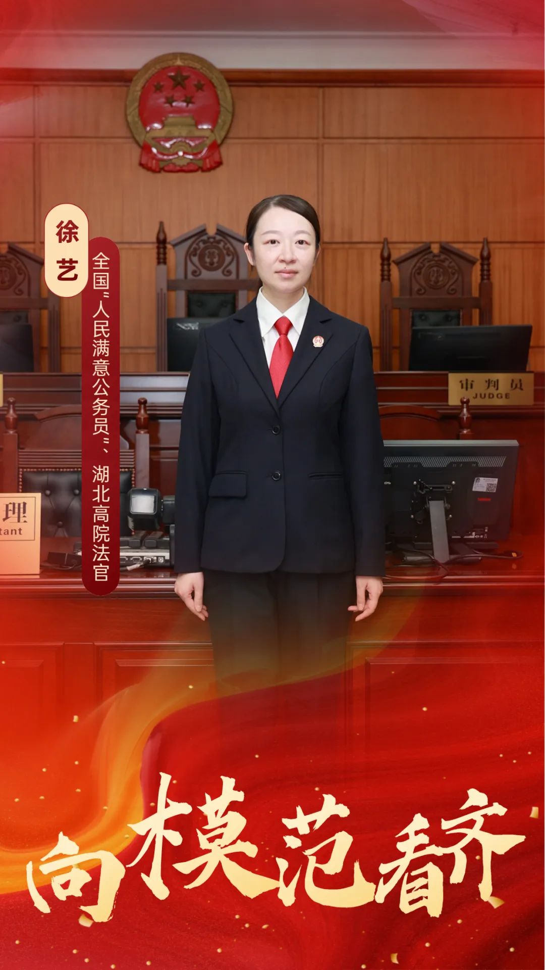 微信图片_20230213113130.jpg