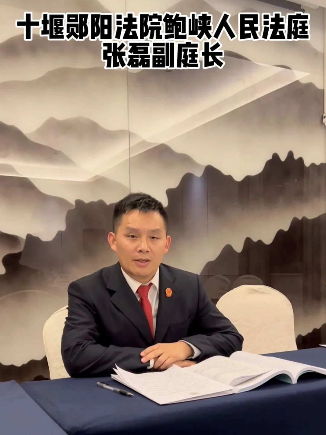 微信图片_20230213120010.jpg
