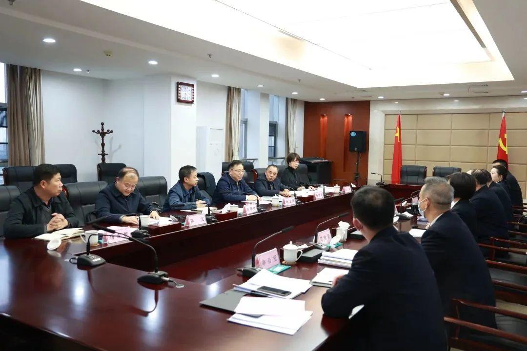 微信图片_20230220093157.jpg