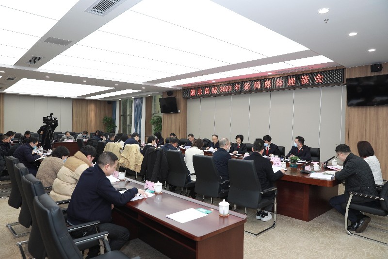 微信图片_20230220095017.jpg