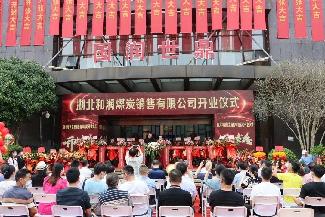 微信图片_20230220104855.jpg