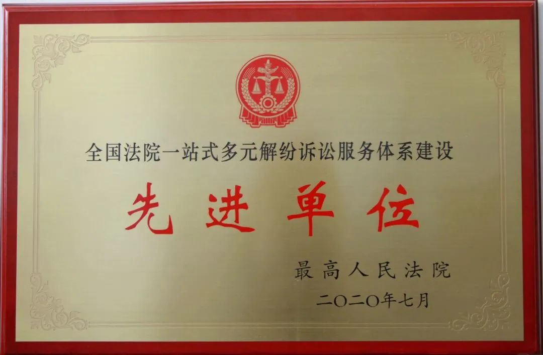 微信图片_20230220104901.jpg