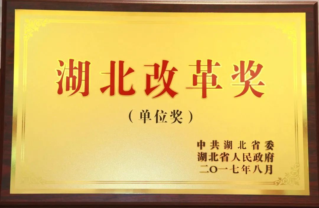 微信图片_20230220104944.jpg