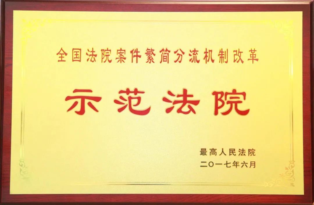 微信图片_20230220104949.jpg