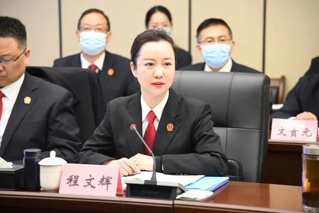 微信图片_20230227084644.jpg