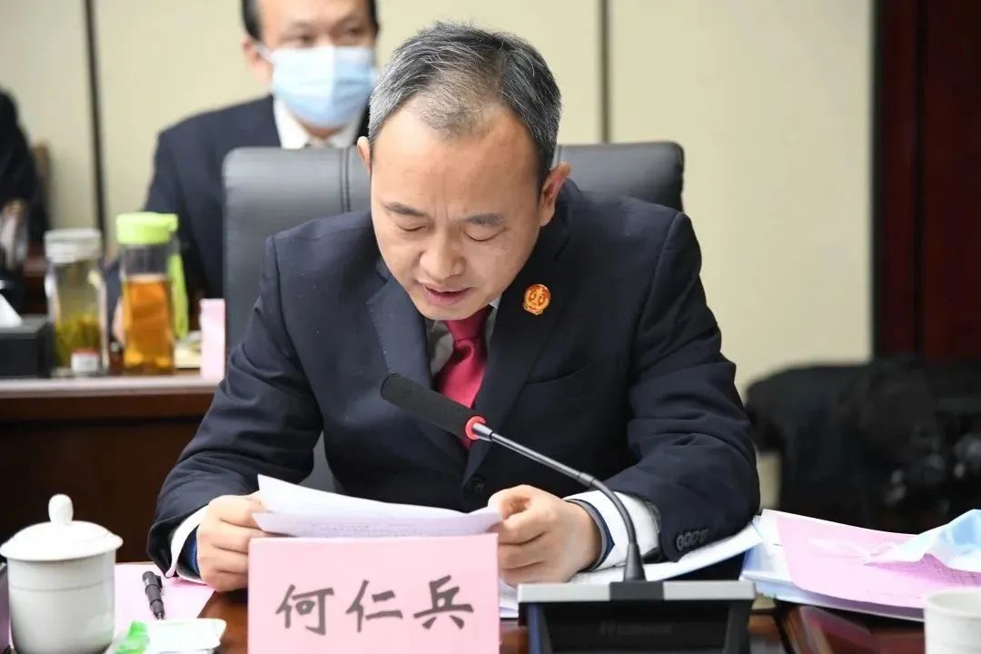 微信图片_20230227084651.jpg