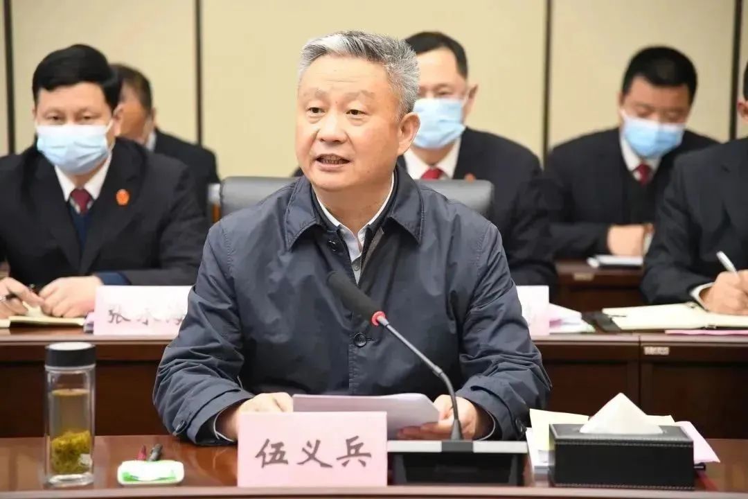 微信图片_20230227084234.jpg