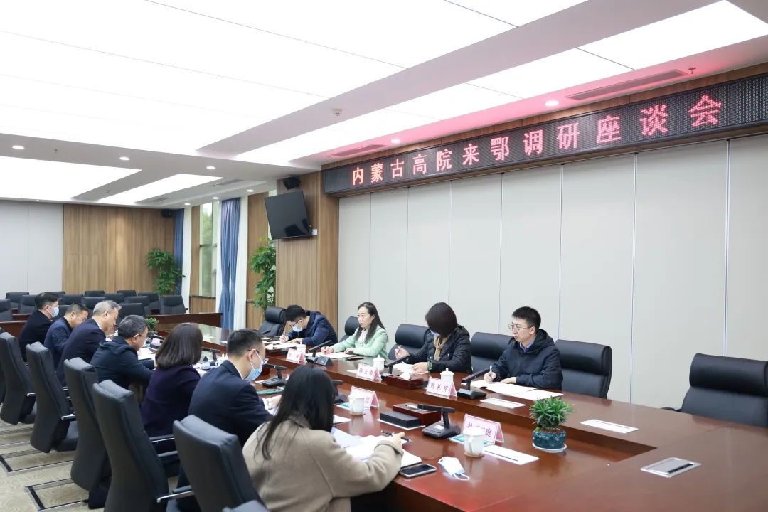 微信图片_20230303120345.jpg