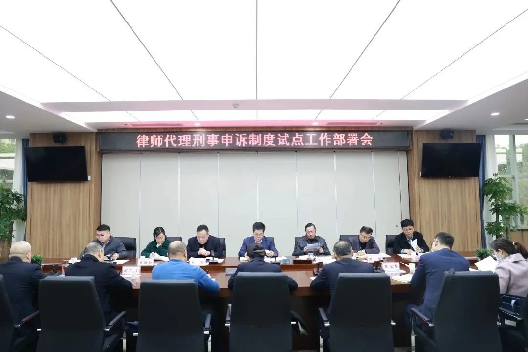 微信图片_20230306084532.jpg
