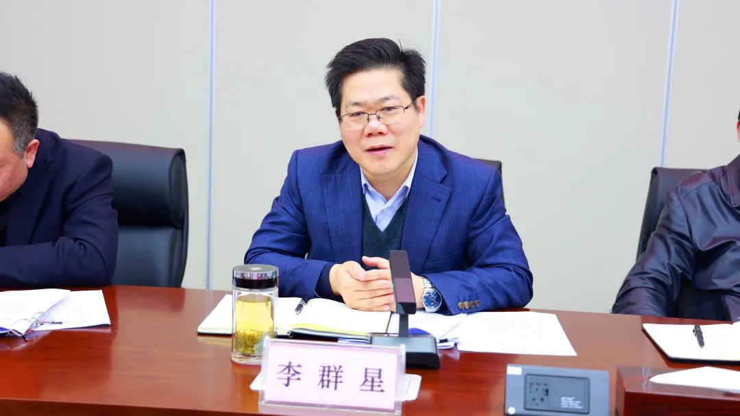 微信图片_20230306084539.jpg