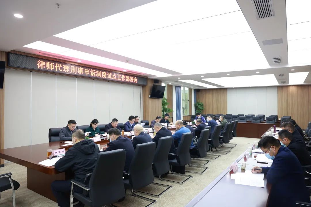 微信图片_20230306084545.jpg