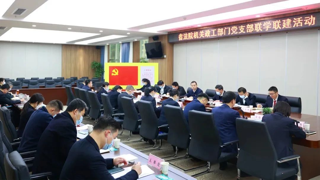 微信图片_20230306131001.jpg