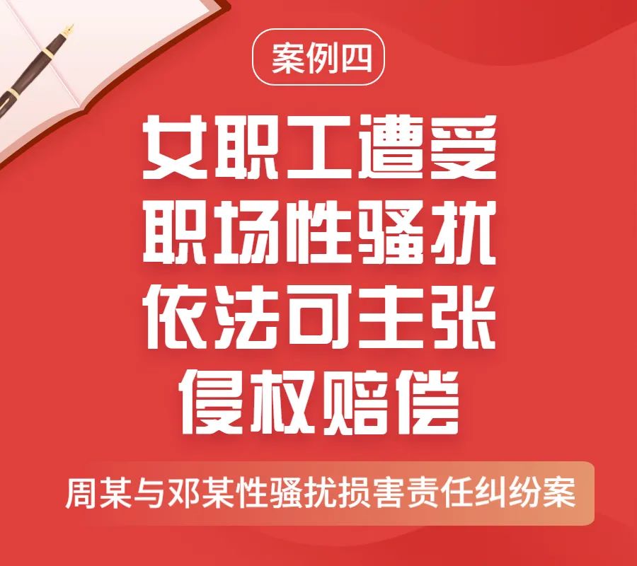 微信图片_20230308091615.jpg