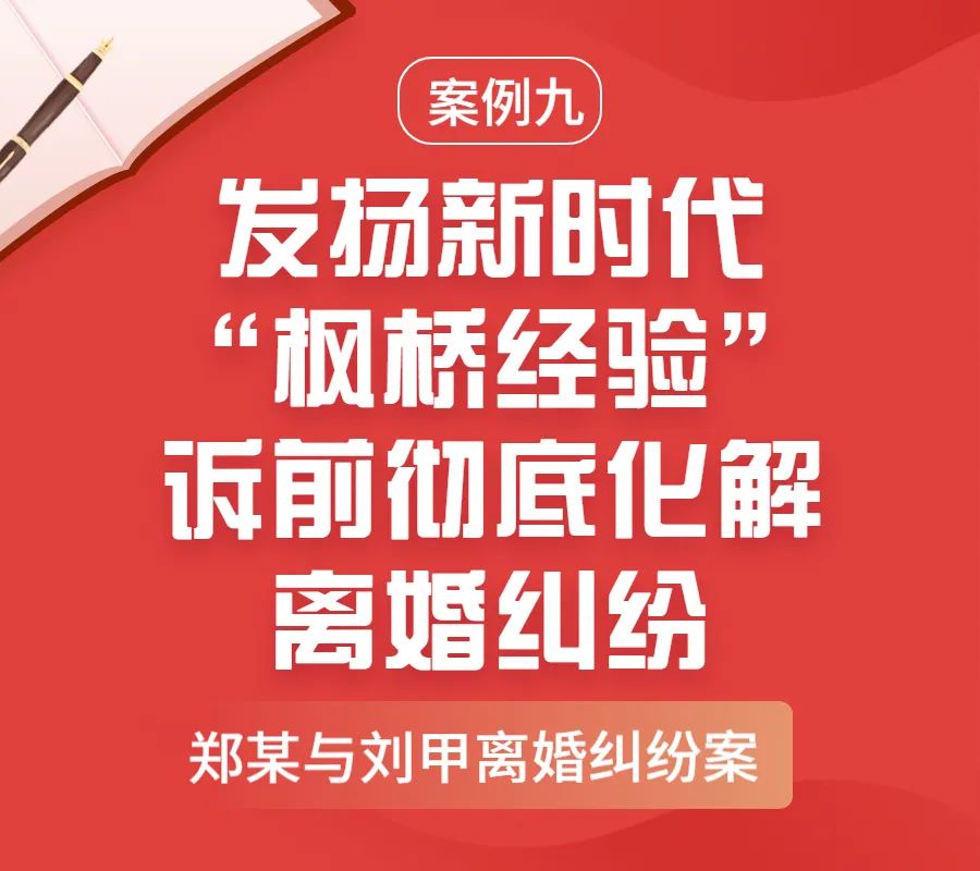 微信图片_20230308091646.jpg