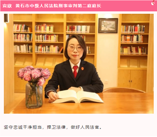 微信图片_20230309085149.png