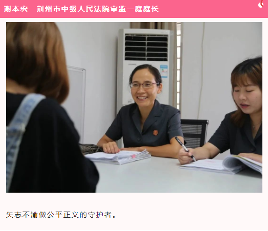 微信图片_20230309085159.png