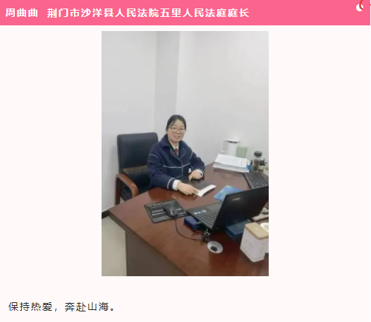 微信图片_20230309085205.png