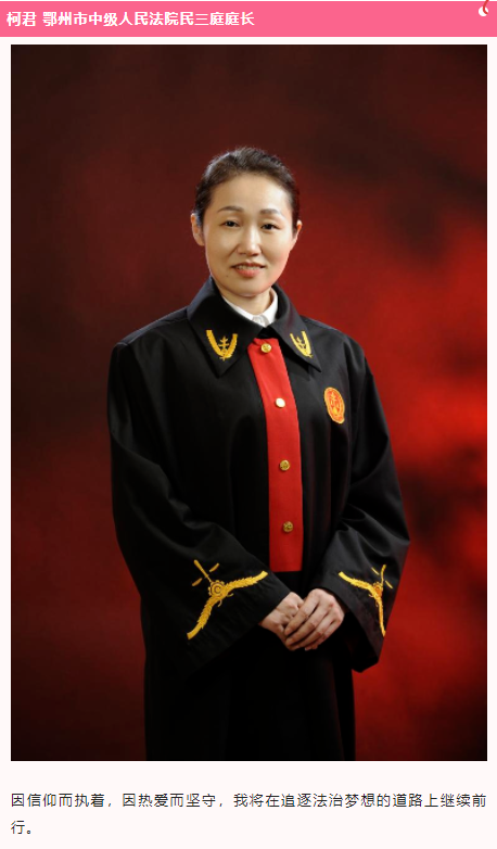 微信图片_20230309085210.png