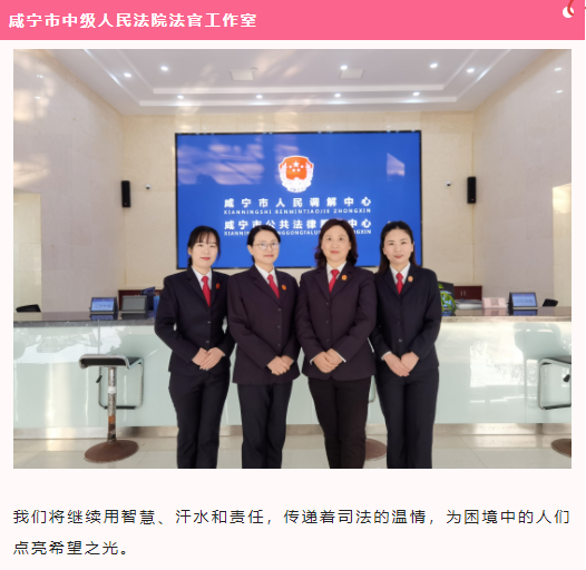 微信图片_20230309085222.png
