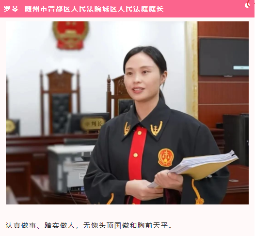 微信图片_20230309085227.png