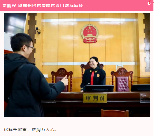 微信图片_20230309085231.png