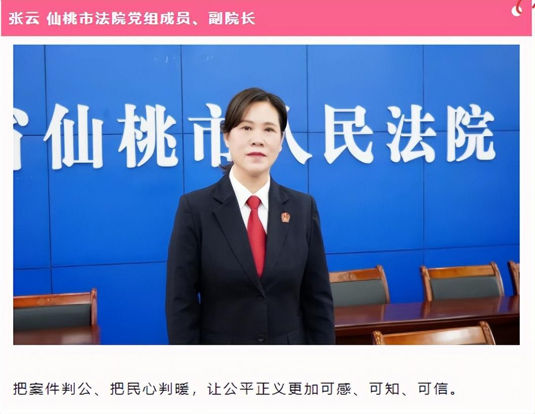 微信图片_20230309085236.jpg