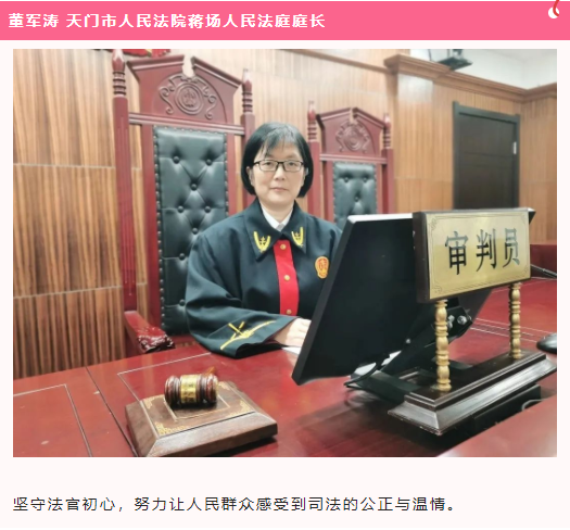 微信图片_20230309085241.png
