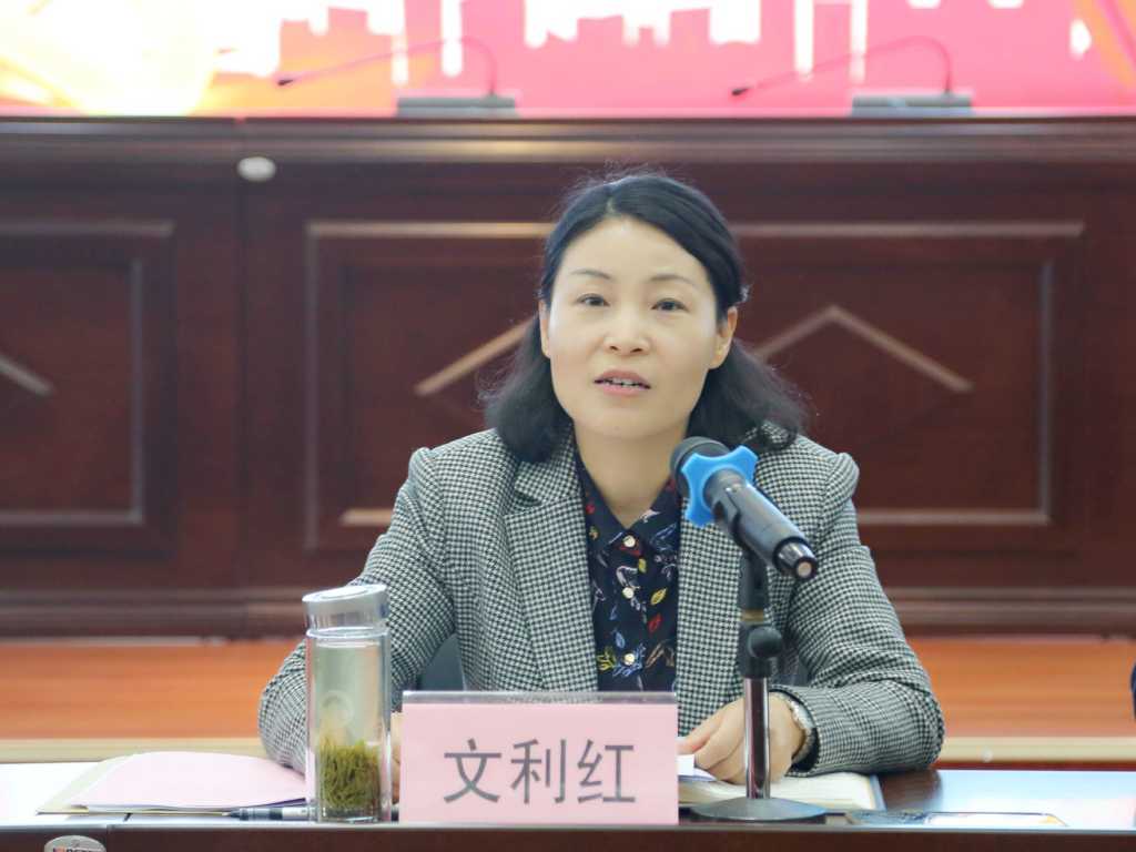 微信图片_20230310135201.jpg