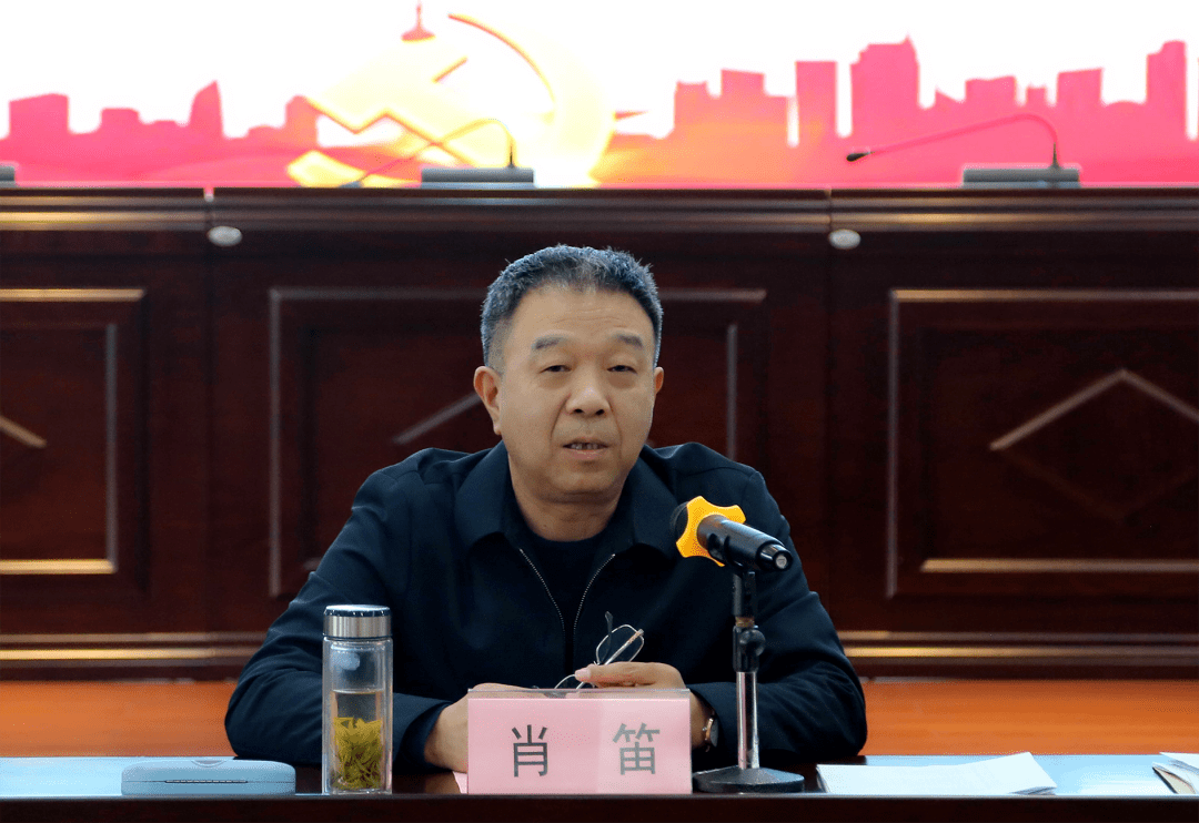 微信图片_20230310135228.png