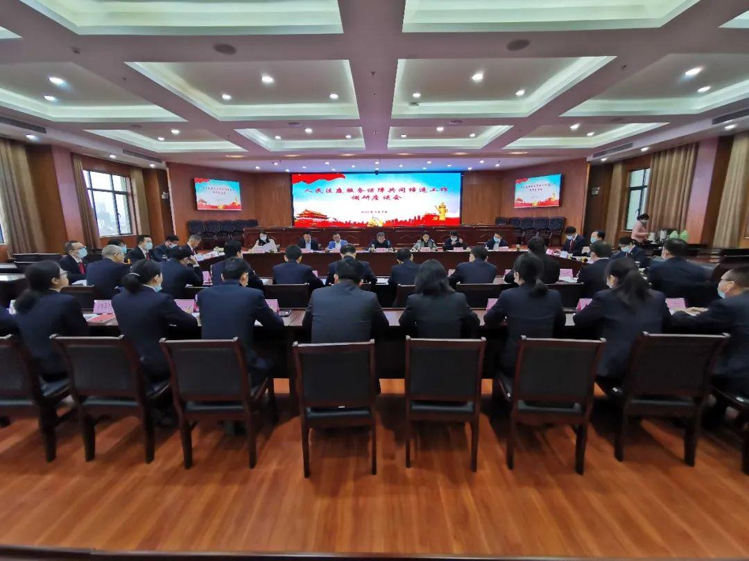 微信图片_20230310135235.jpg
