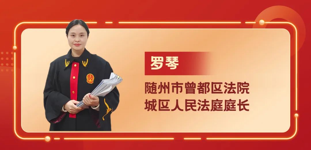 微信图片_20230310150502.jpg