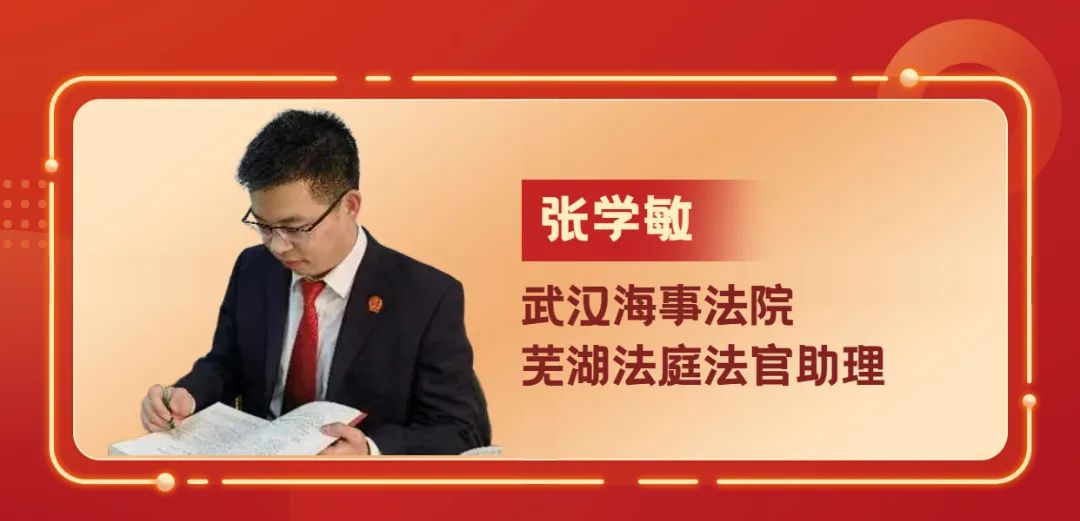 微信图片_20230310150514.jpg