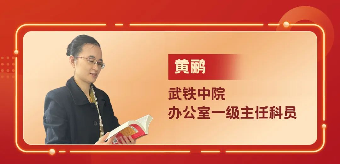 微信图片_20230310150519.jpg