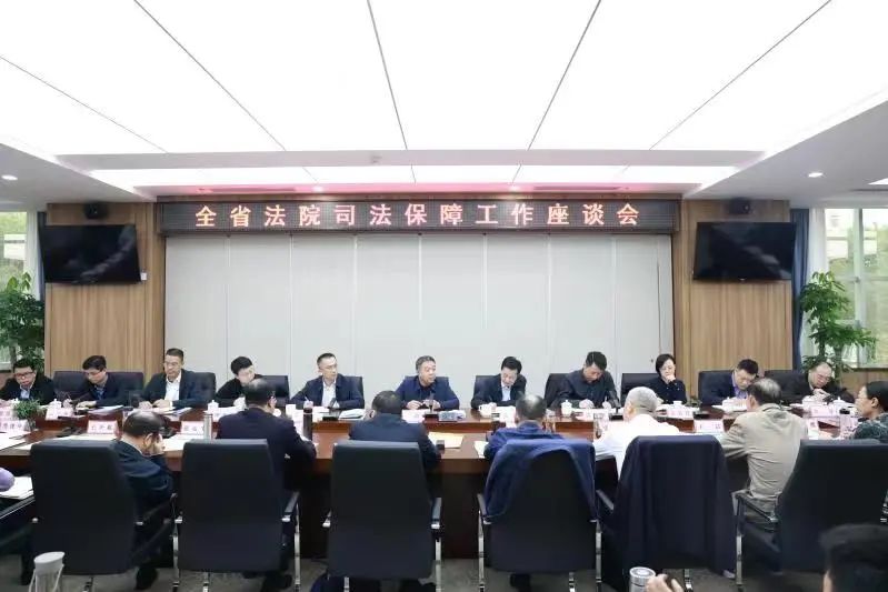 微信图片_20230313093117.jpg