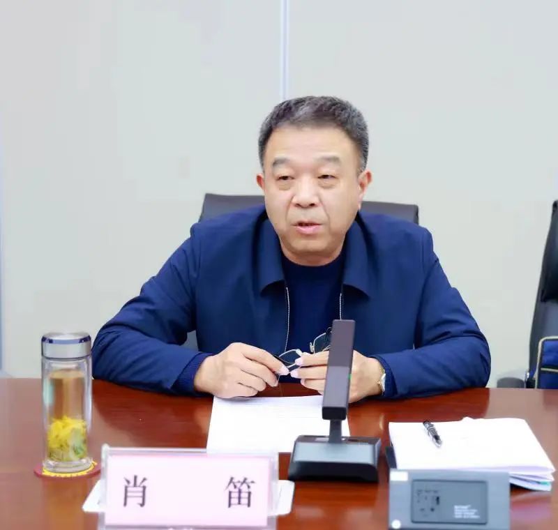 微信图片_20230313093132.jpg