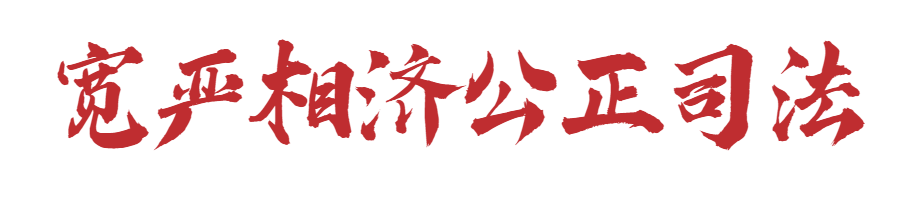 微信图片_20230313094329.png