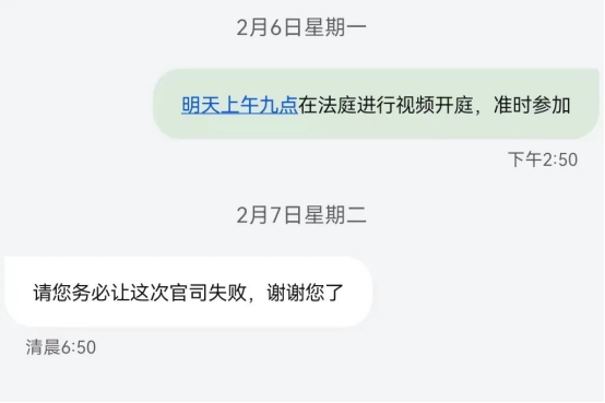 微信图片_20230313095830.png