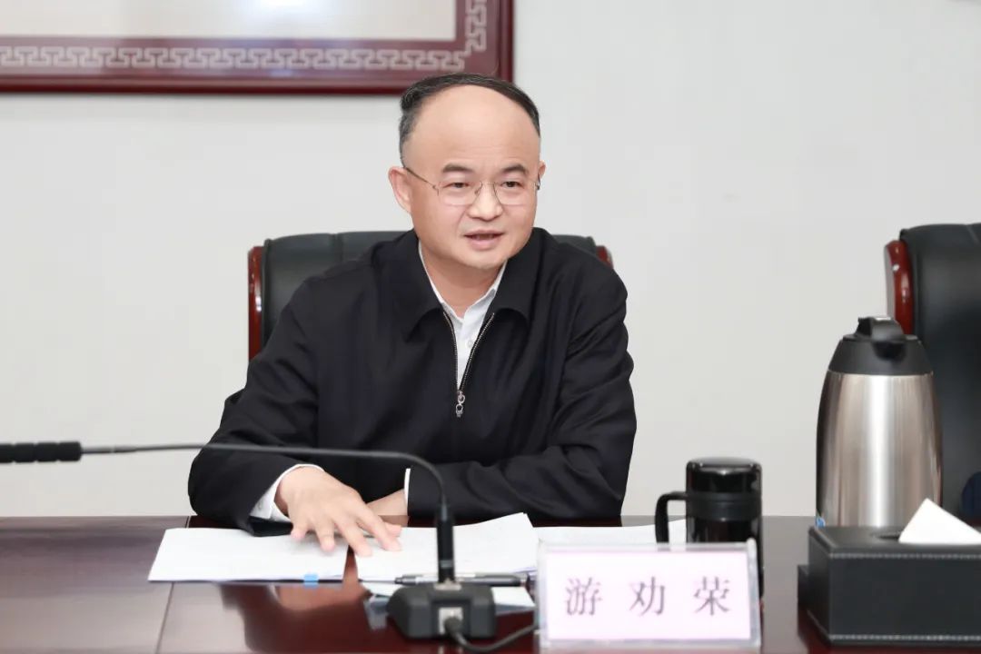 微信图片_20230317090540.jpg