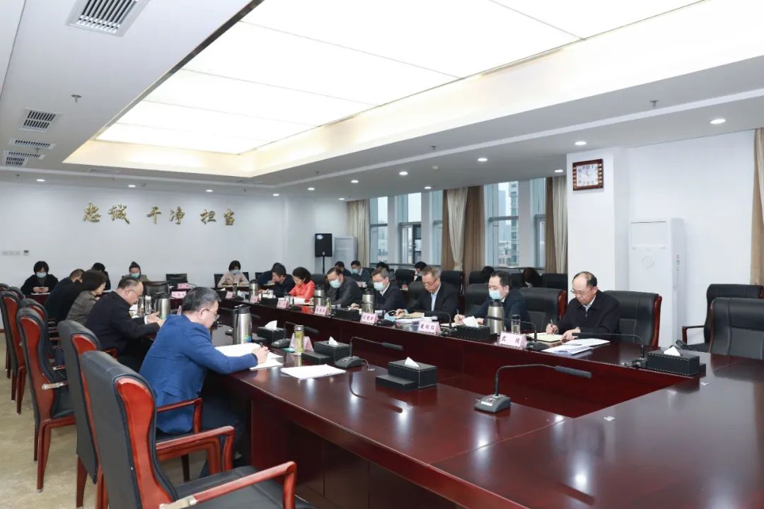 微信图片_20230317090545.jpg