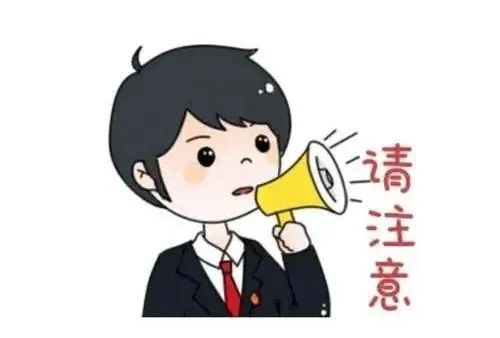 微信图片_20230320090927.jpg