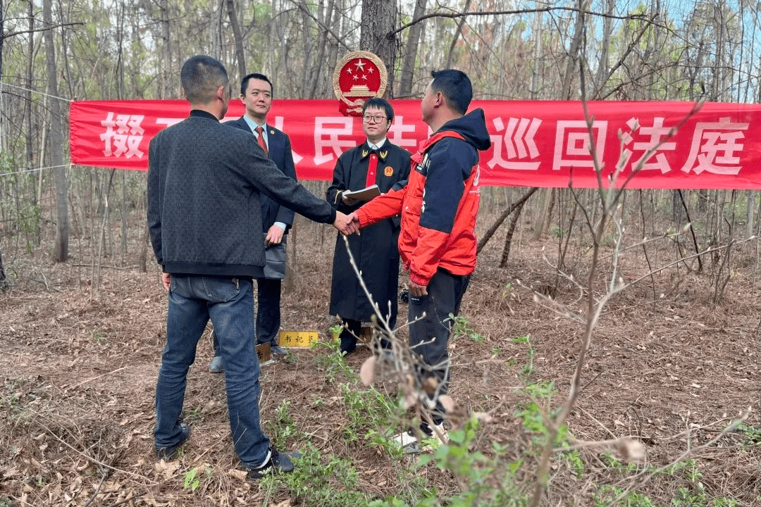微信图片_20230327113905.png