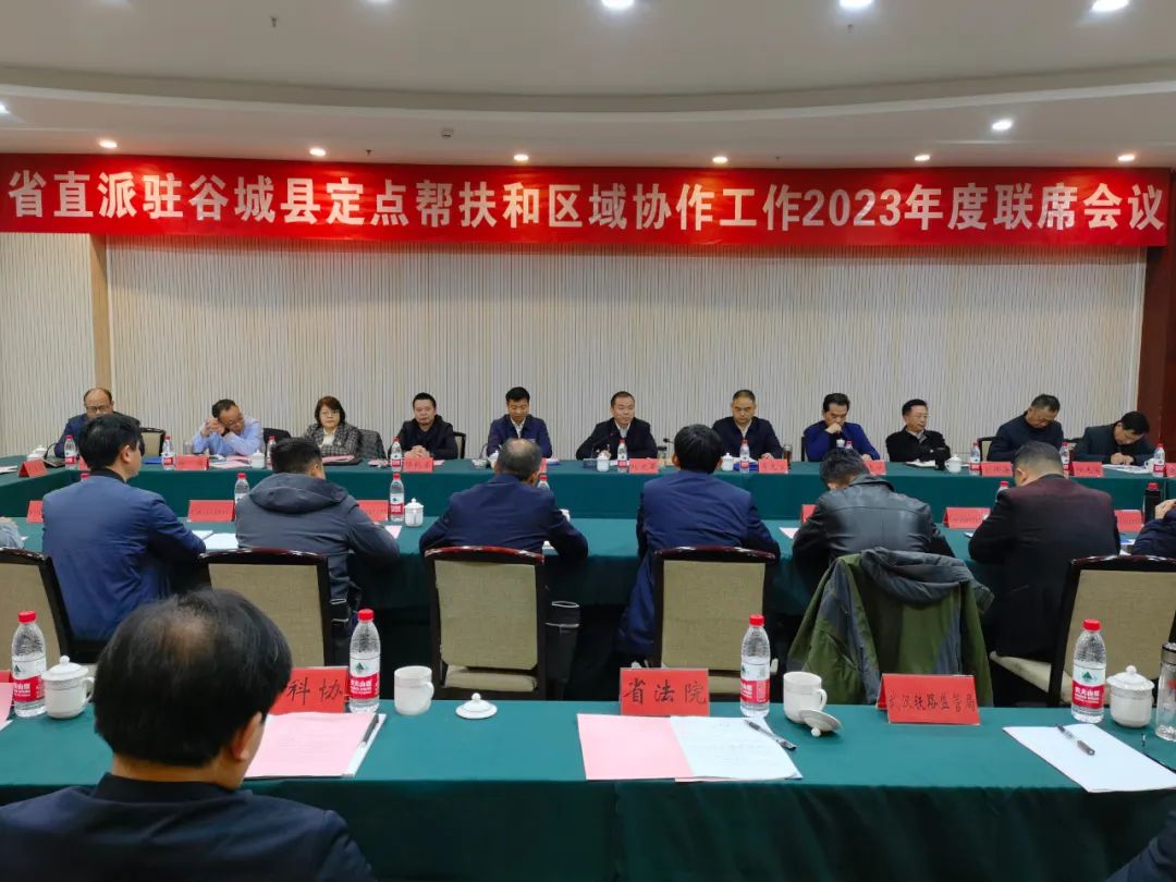 微信图片_20230329085011.jpg